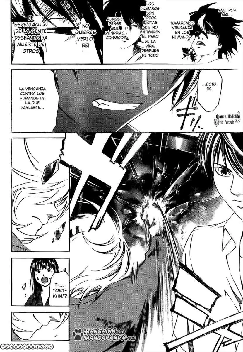 Code:Breaker (2008) - Capítulo 206 - Página 11 - LectorTMOo