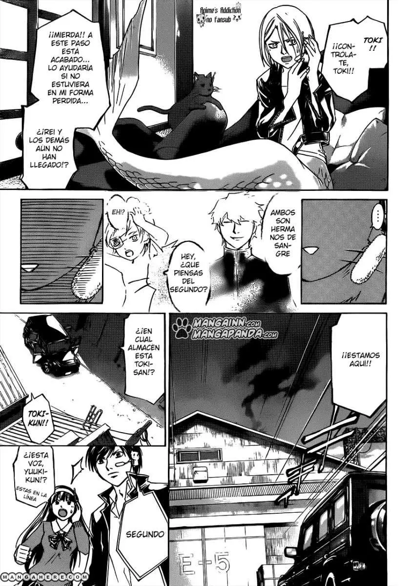 Code:Breaker (2008) - Capítulo 208 - Página 8 - LectorTMOo