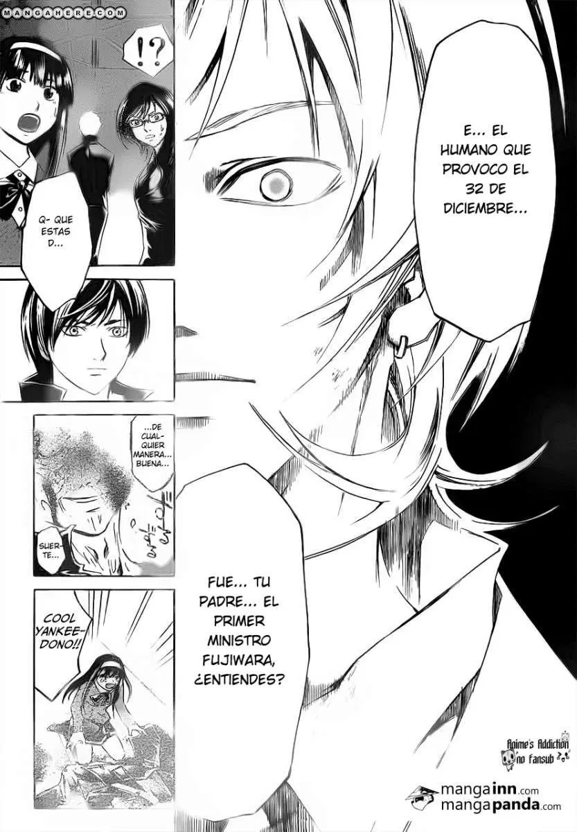 Code:Breaker (2008) - Capítulo 209 - Página 4 - LectorTMOo