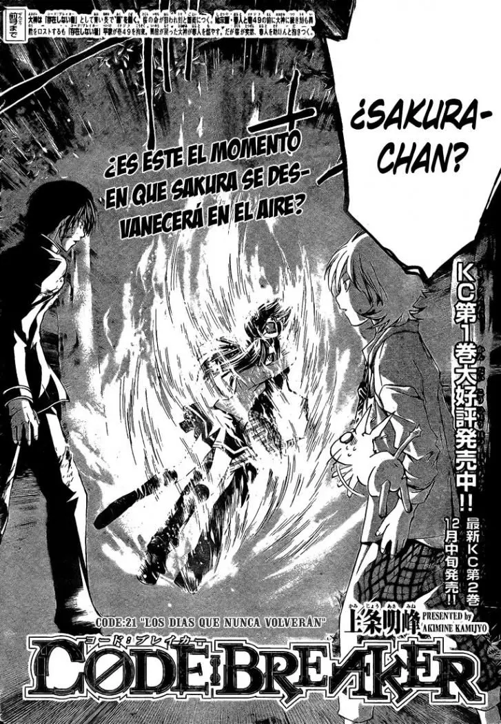 Code:Breaker (2008) - Capítulo 21 - Página 2 - LectorTMOo