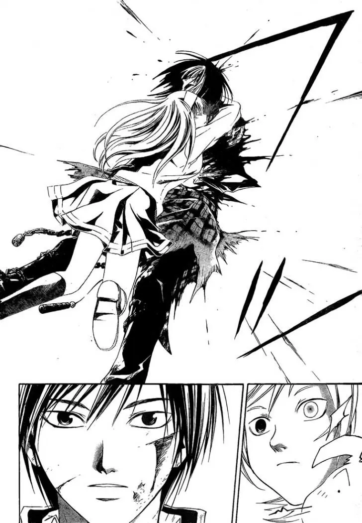 Code:Breaker (2008) - Capítulo 21 - Página 4 - LectorTMOo