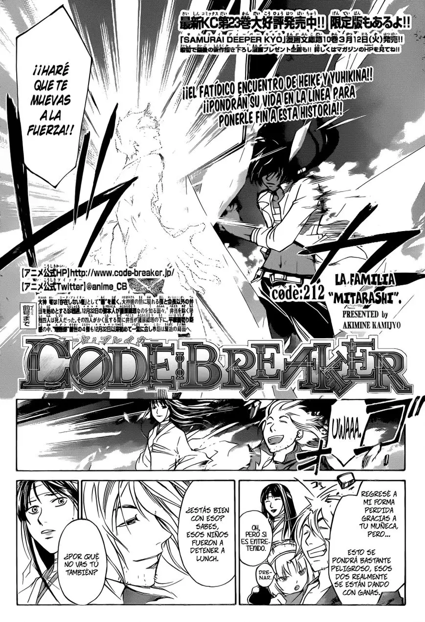 Code:Breaker (2008) - Capítulo 212 - Página 3 - LectorTMOo