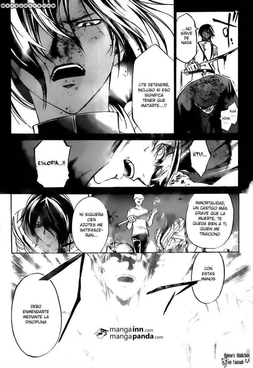 Code:Breaker (2008) - Capítulo 212 - Página 7 - LectorTMOo