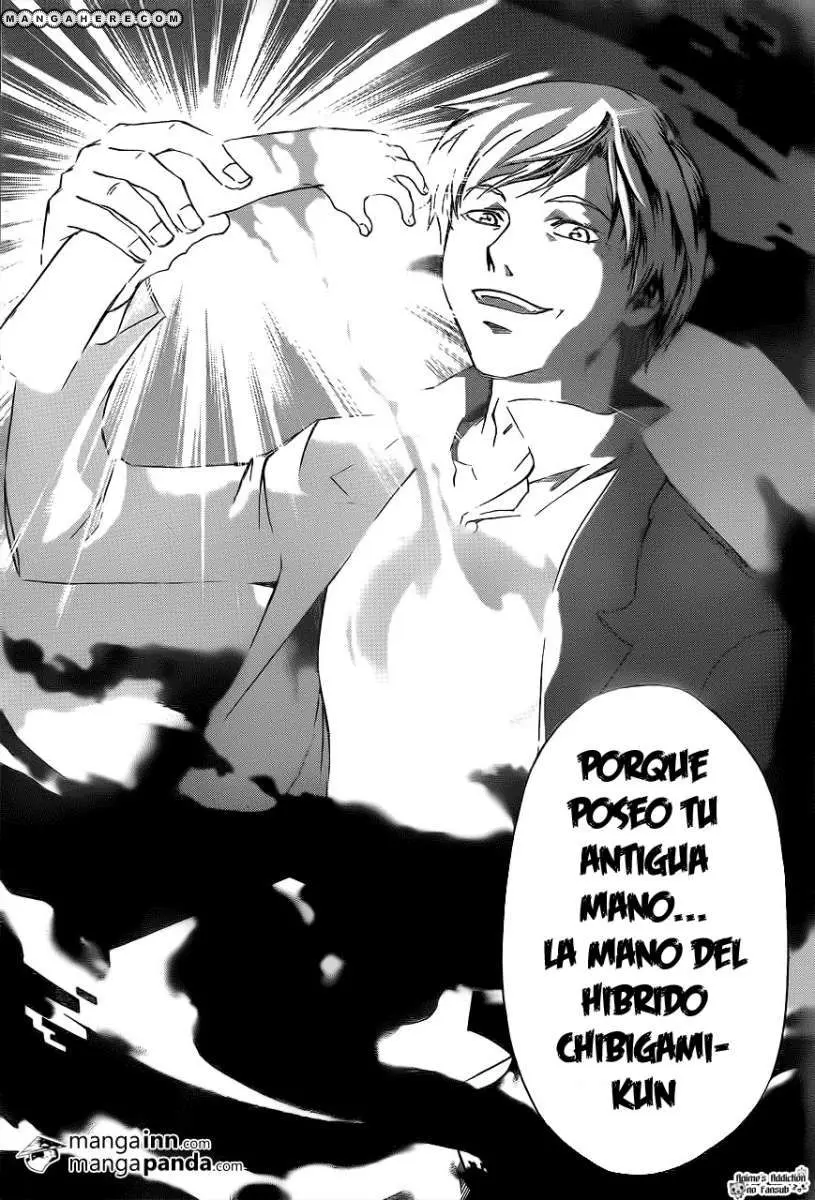 Code:Breaker (2008) - Capítulo 214 - Página 17 - LectorTMOo