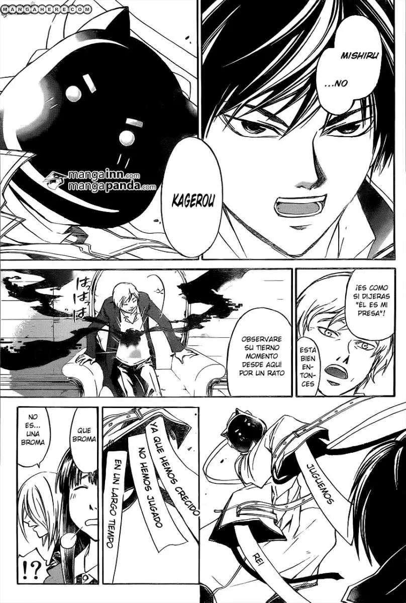Code:Breaker (2008) - Capítulo 215 - Página 4 - LectorTMOo