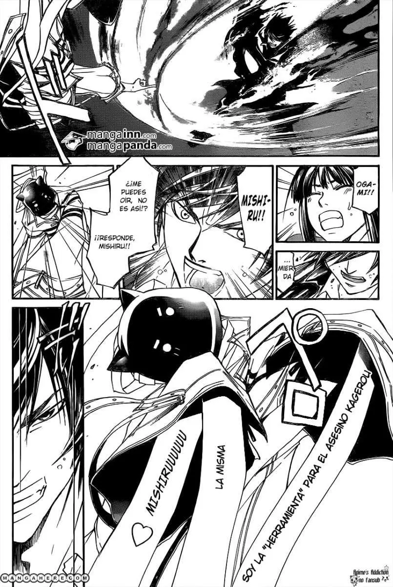 Code:Breaker (2008) - Capítulo 215 - Página 12 - LectorTMOo