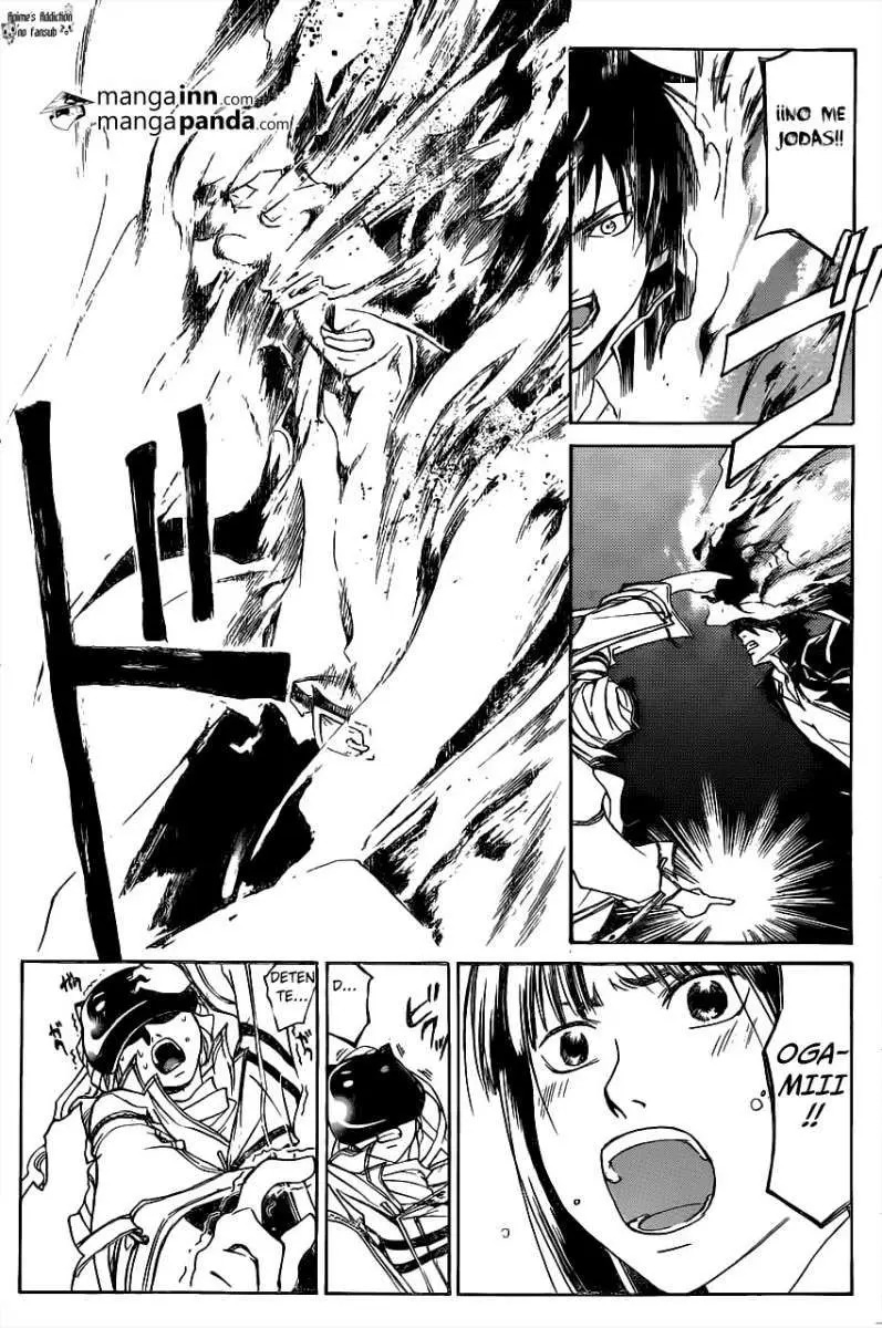Code:Breaker (2008) - Capítulo 215 - Página 13 - LectorTMOo