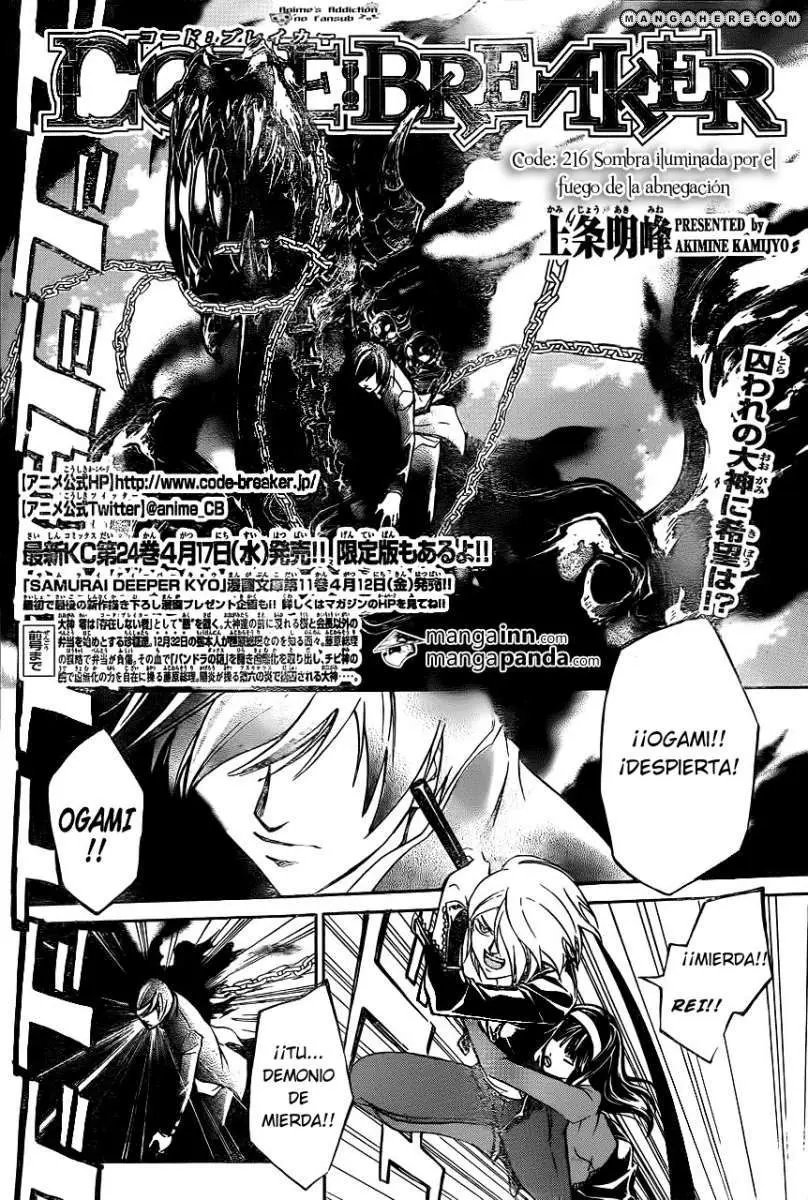Code:Breaker (2008) - Capítulo 216 - Página 5 - LectorTMOo