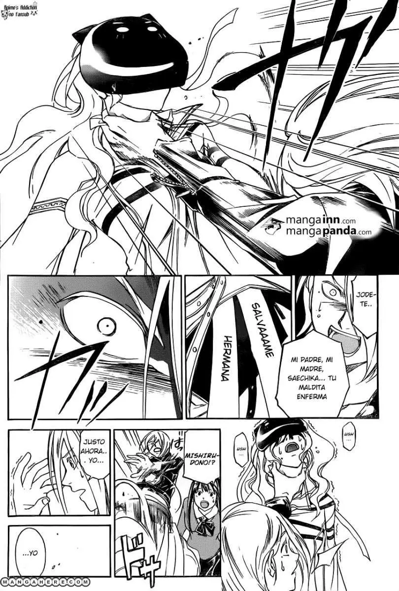 Code:Breaker (2008) - Capítulo 216 - Página 9 - LectorTMOo