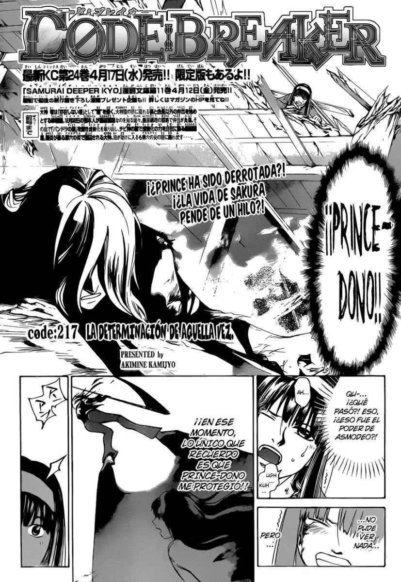 Code:Breaker (2008) - Capítulo 217 - Página 5 - LectorTMOo
