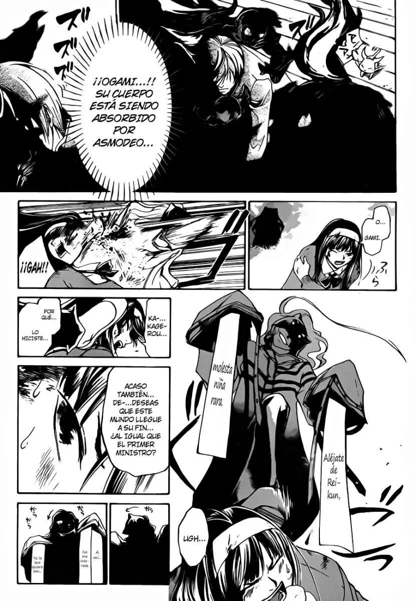 Code:Breaker (2008) - Capítulo 217 - Página 6 - LectorTMOo