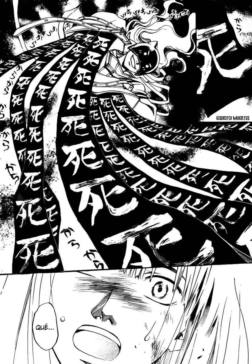 Code:Breaker (2008) - Capítulo 217 - Página 7 - LectorTMOo