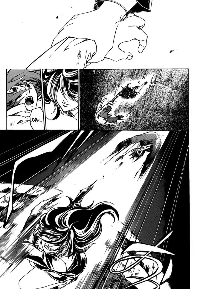 Code:Breaker (2008) - Capítulo 217 - Página 16 - LectorTMOo