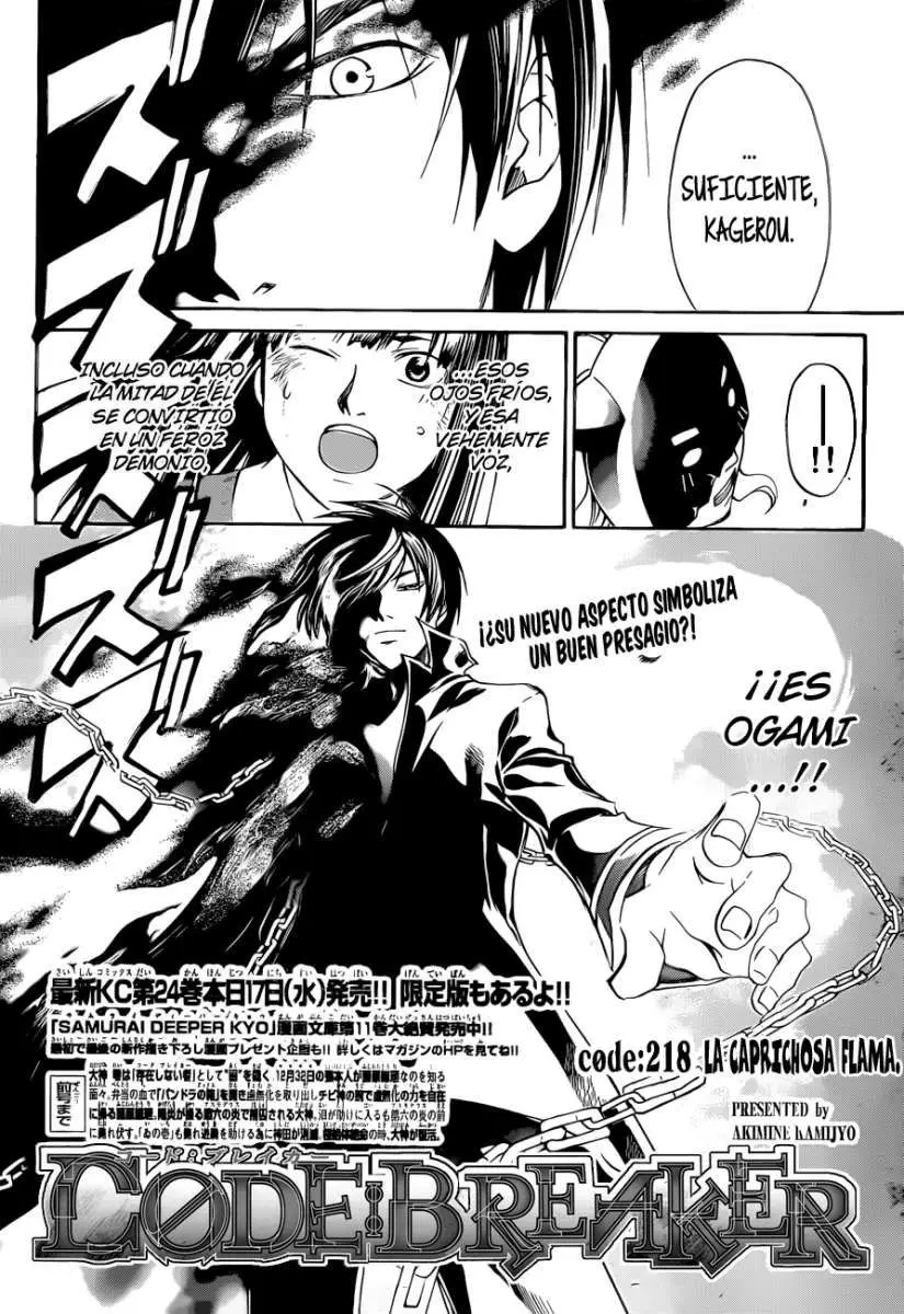 Code:Breaker (2008) - Capítulo 218 - Página 5 - LectorTMOo