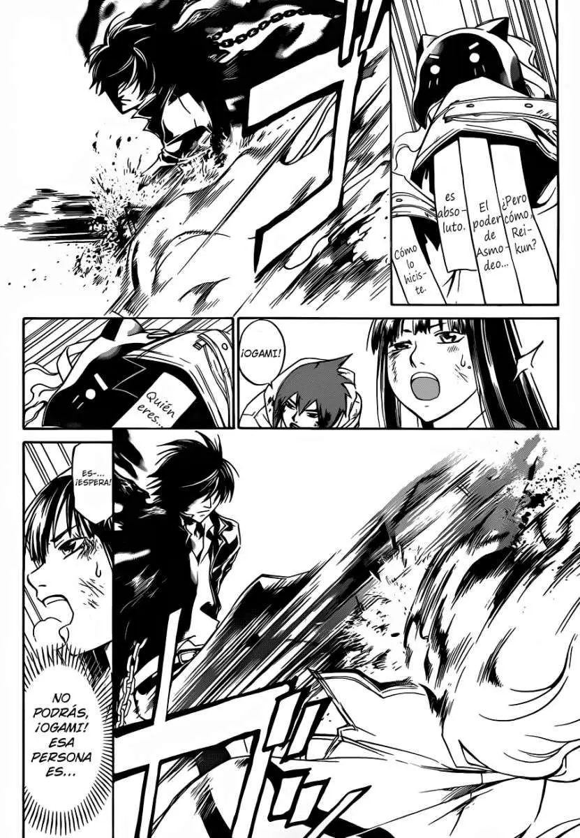 Code:Breaker (2008) - Capítulo 218 - Página 6 - LectorTMOo