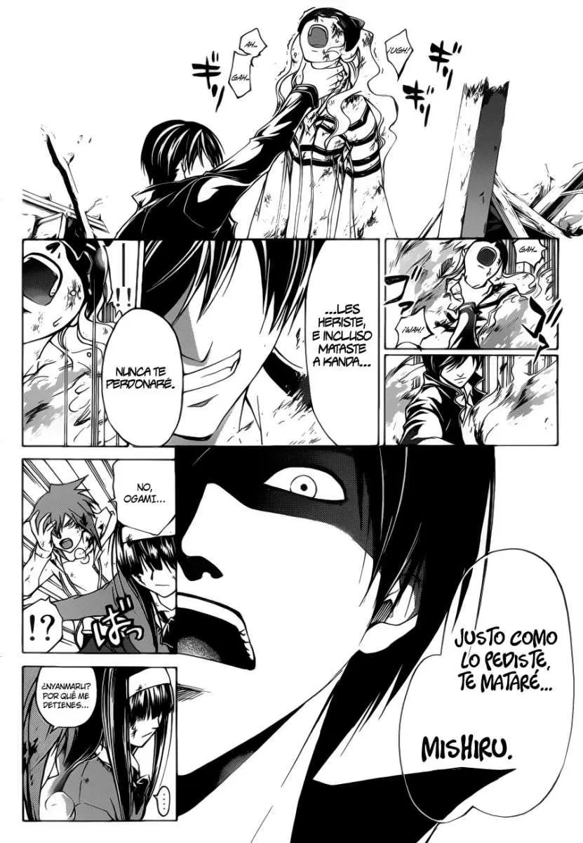 Code:Breaker (2008) - Capítulo 219 - Página 5 - LectorTMOo