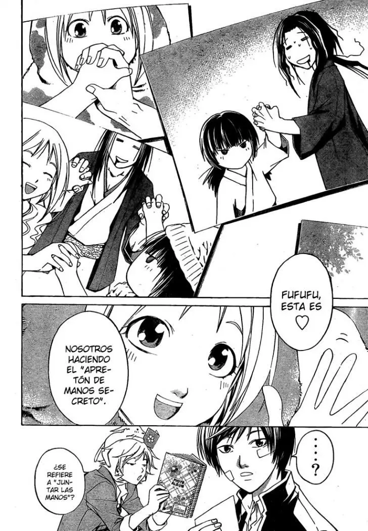 Code:Breaker (2008) - Capítulo 22 - Página 12 - LectorTMOo
