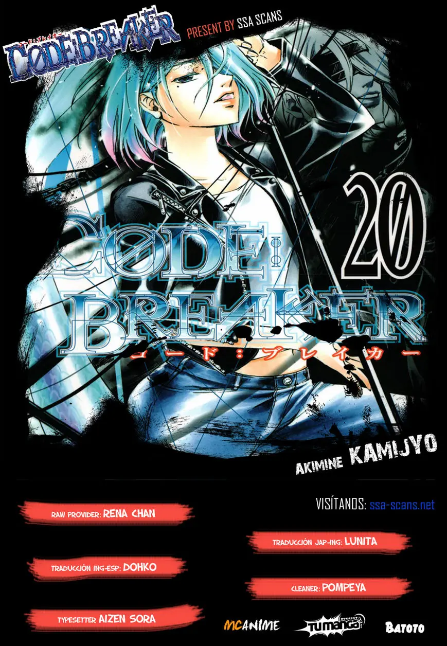 Code:Breaker (2008) - Capítulo 220 - Página 1 - LectorTMOo