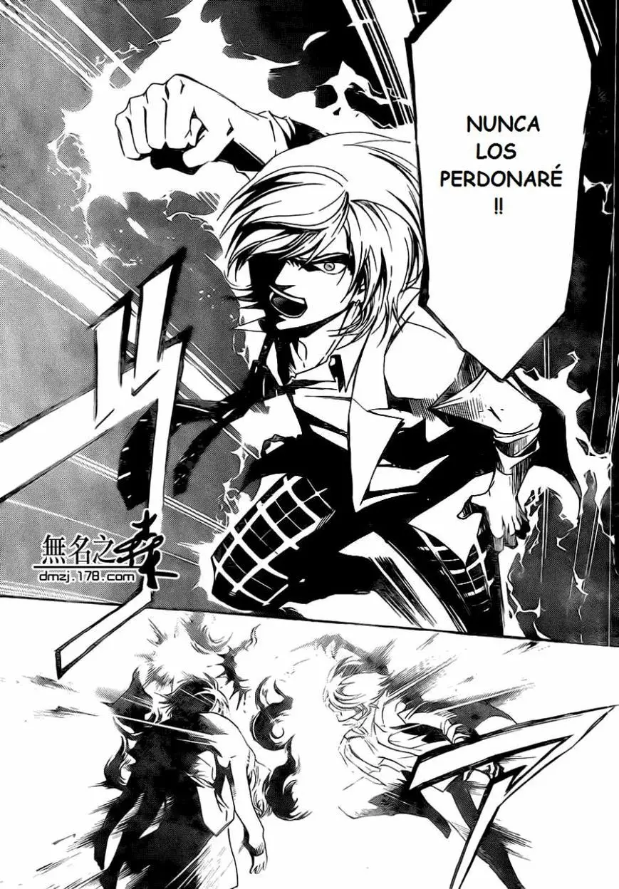 Code:Breaker (2008) - Capítulo 222 - Página 6 - LectorTMOo