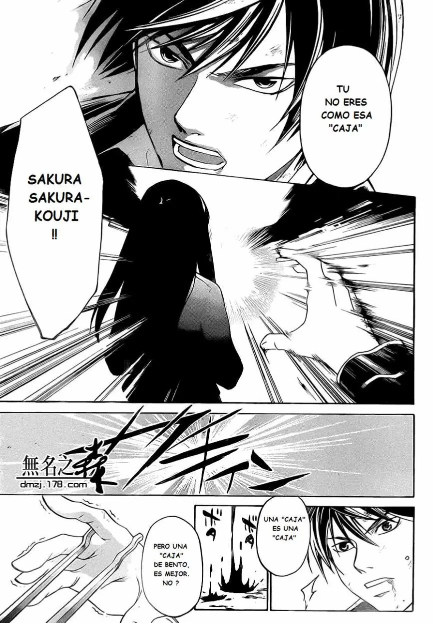 Code:Breaker (2008) - Capítulo 222 - Página 8 - LectorTMOo