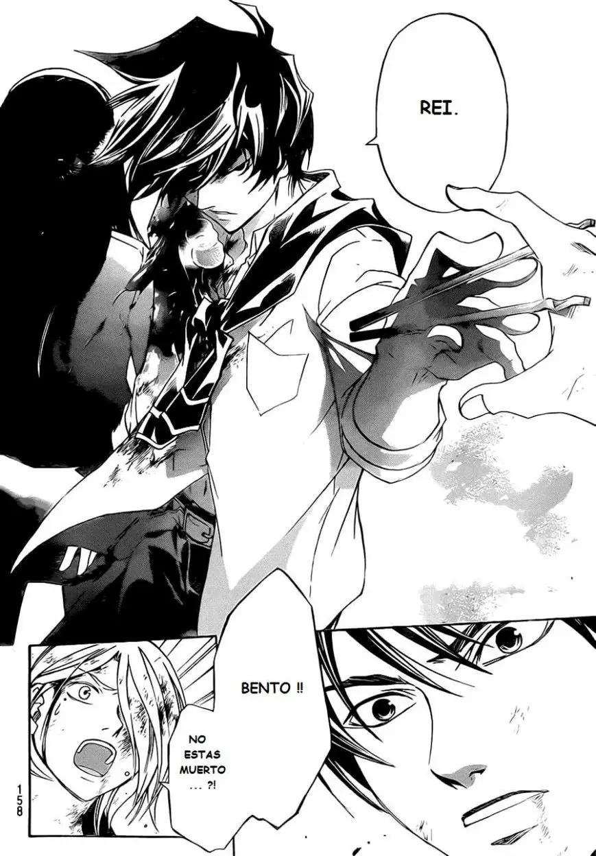 Code:Breaker (2008) - Capítulo 222 - Página 9 - LectorTMOo
