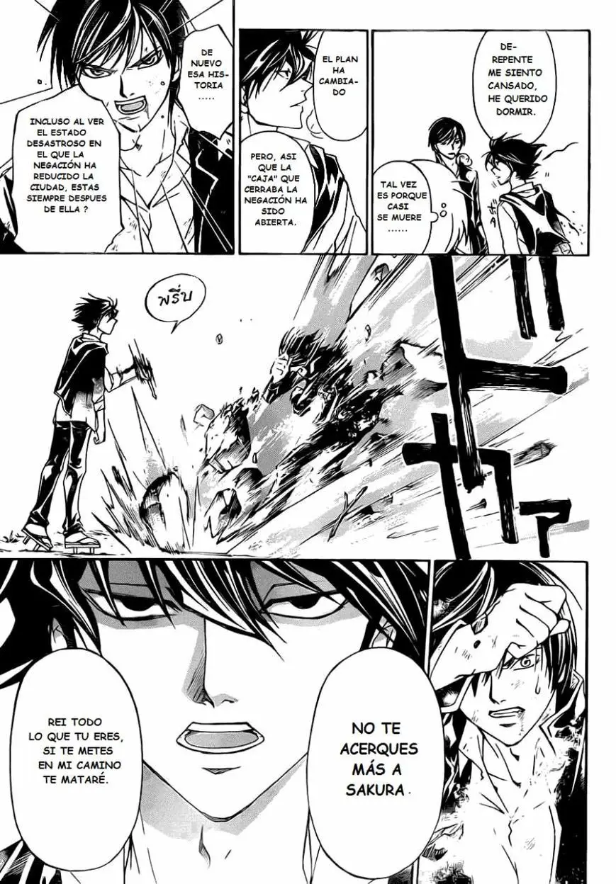 Code:Breaker (2008) - Capítulo 222 - Página 10 - LectorTMOo