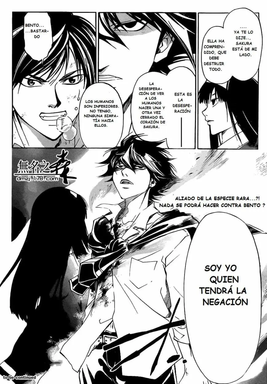 Code:Breaker (2008) - Capítulo 222 - Página 11 - LectorTMOo