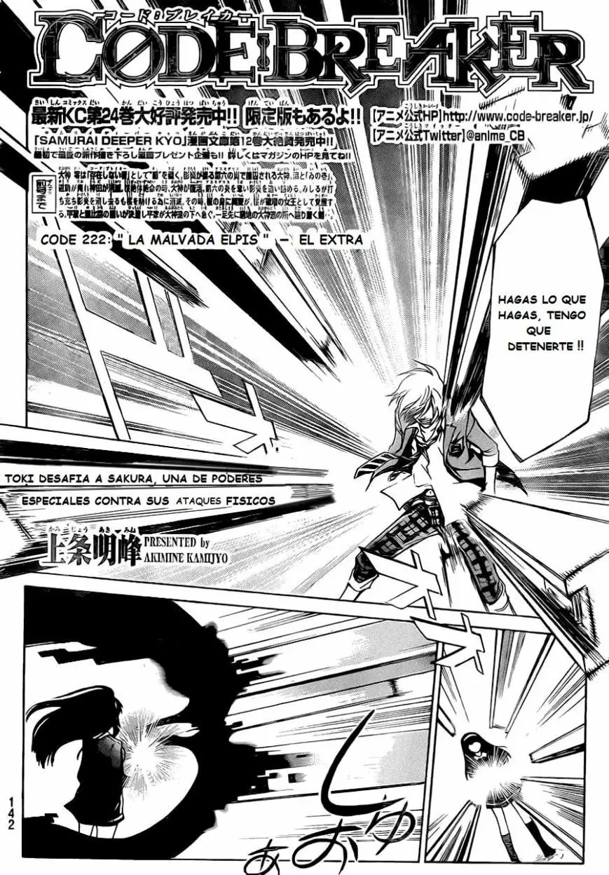 Code:Breaker (2008) - Capítulo 222 - Página 12 - LectorTMOo