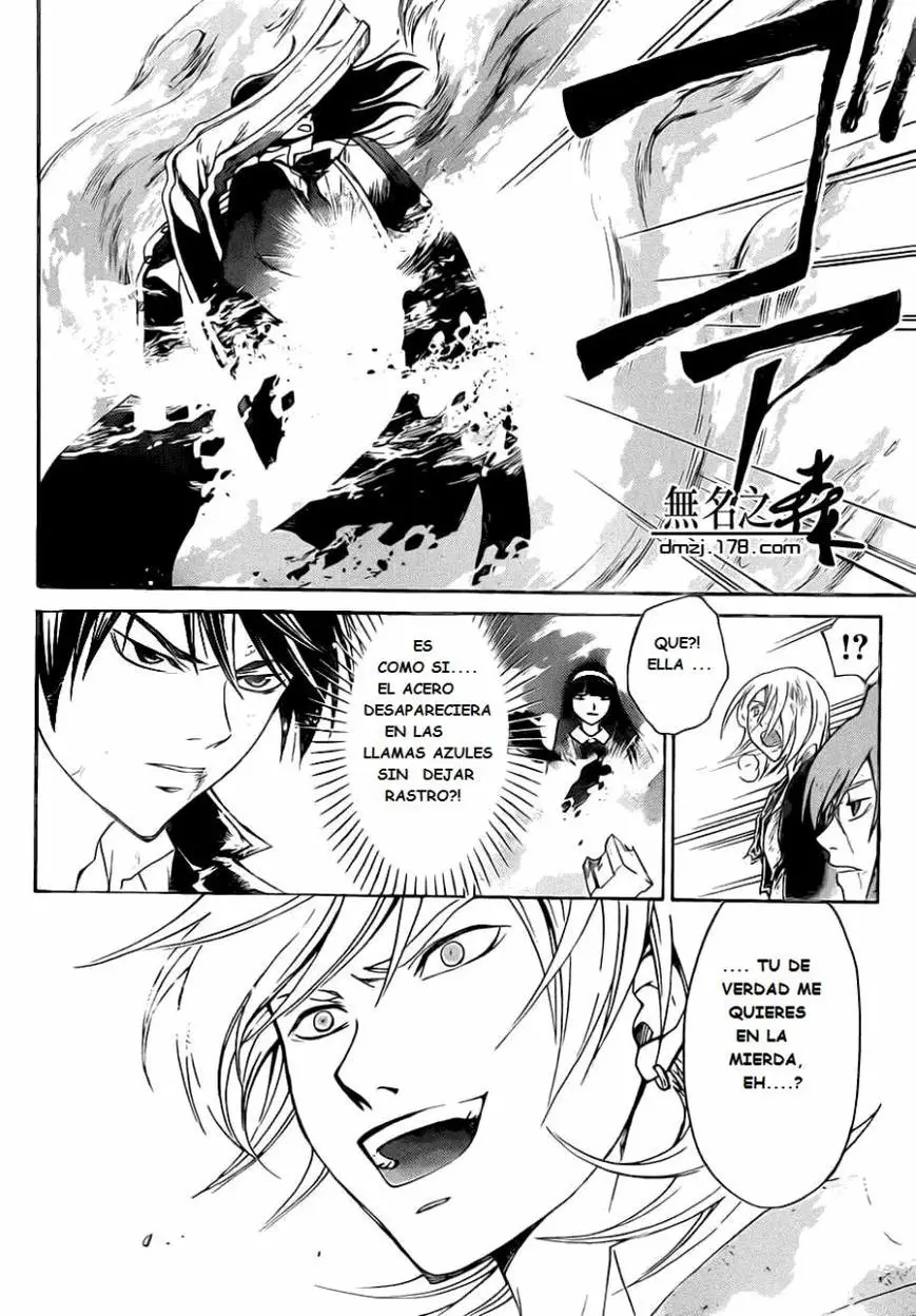 Code:Breaker (2008) - Capítulo 222 - Página 13 - LectorTMOo