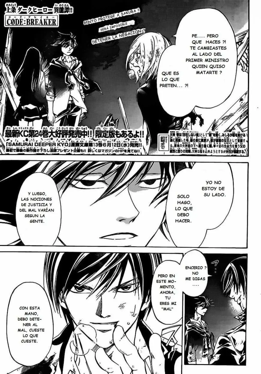 Code:Breaker (2008) - Capítulo 223 - Página 3 - LectorTMOo