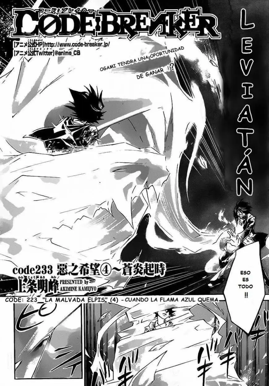 Code:Breaker (2008) - Capítulo 223 - Página 4 - LectorTMOo