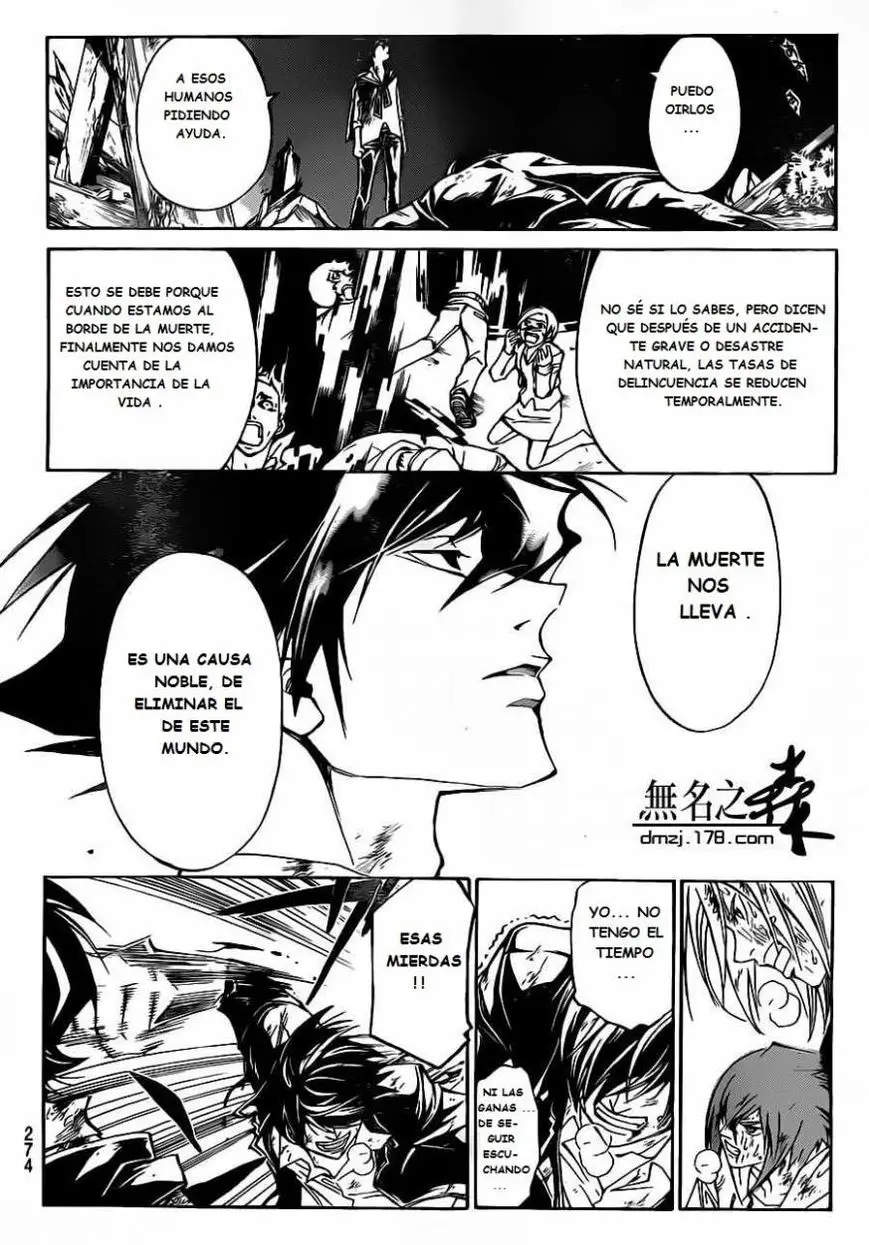 Code:Breaker (2008) - Capítulo 223 - Página 12 - LectorTMOo