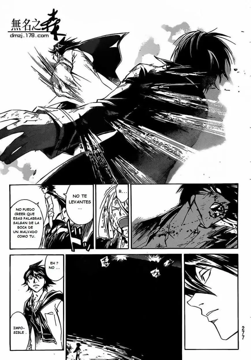 Code:Breaker (2008) - Capítulo 223 - Página 15 - LectorTMOo