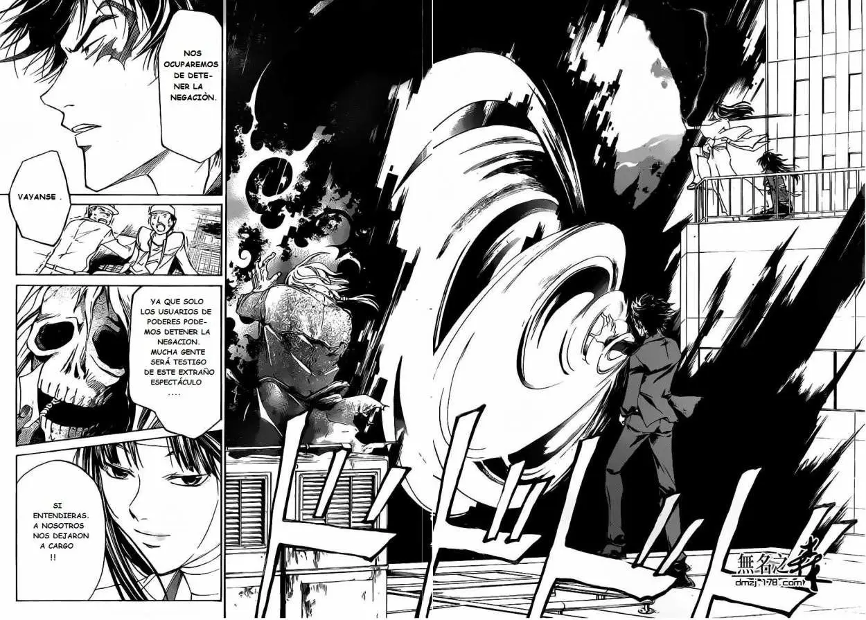 Code:Breaker (2008) - Capítulo 223 - Página 16 - LectorTMOo