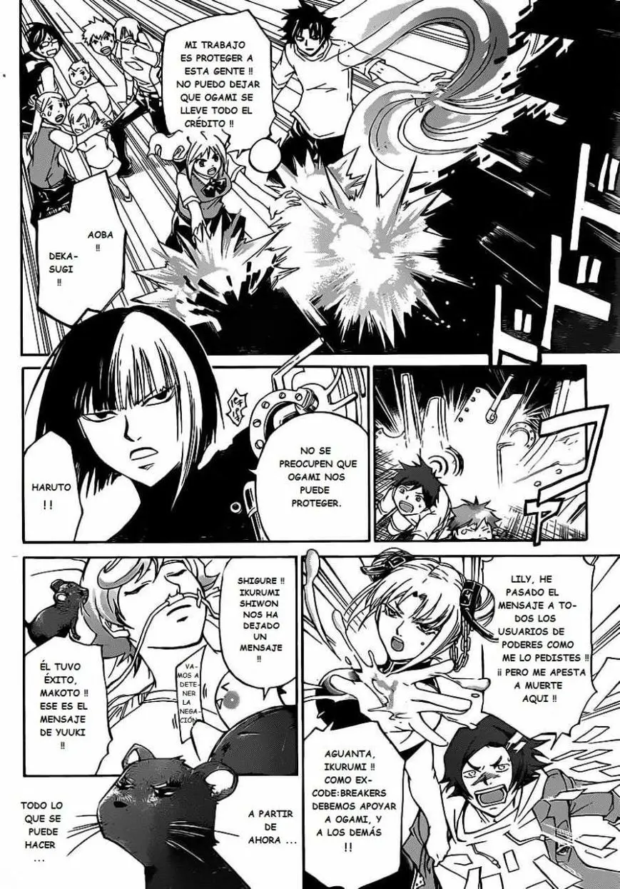Code:Breaker (2008) - Capítulo 223 - Página 17 - LectorTMOo