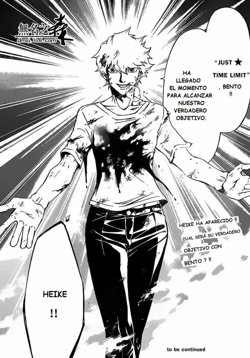 Code:Breaker (2008) - Capítulo 223 - Página 21 - LectorTMOo