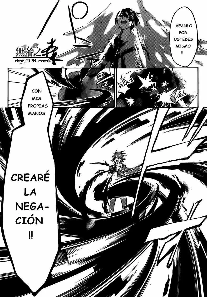 Code:Breaker (2008) - Capítulo 224 - Página 7 - LectorTMOo