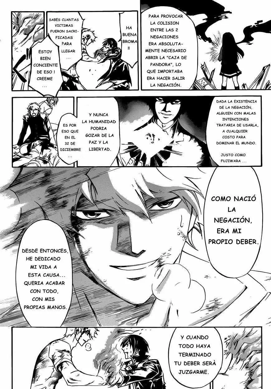 Code:Breaker (2008) - Capítulo 224 - Página 13 - LectorTMOo