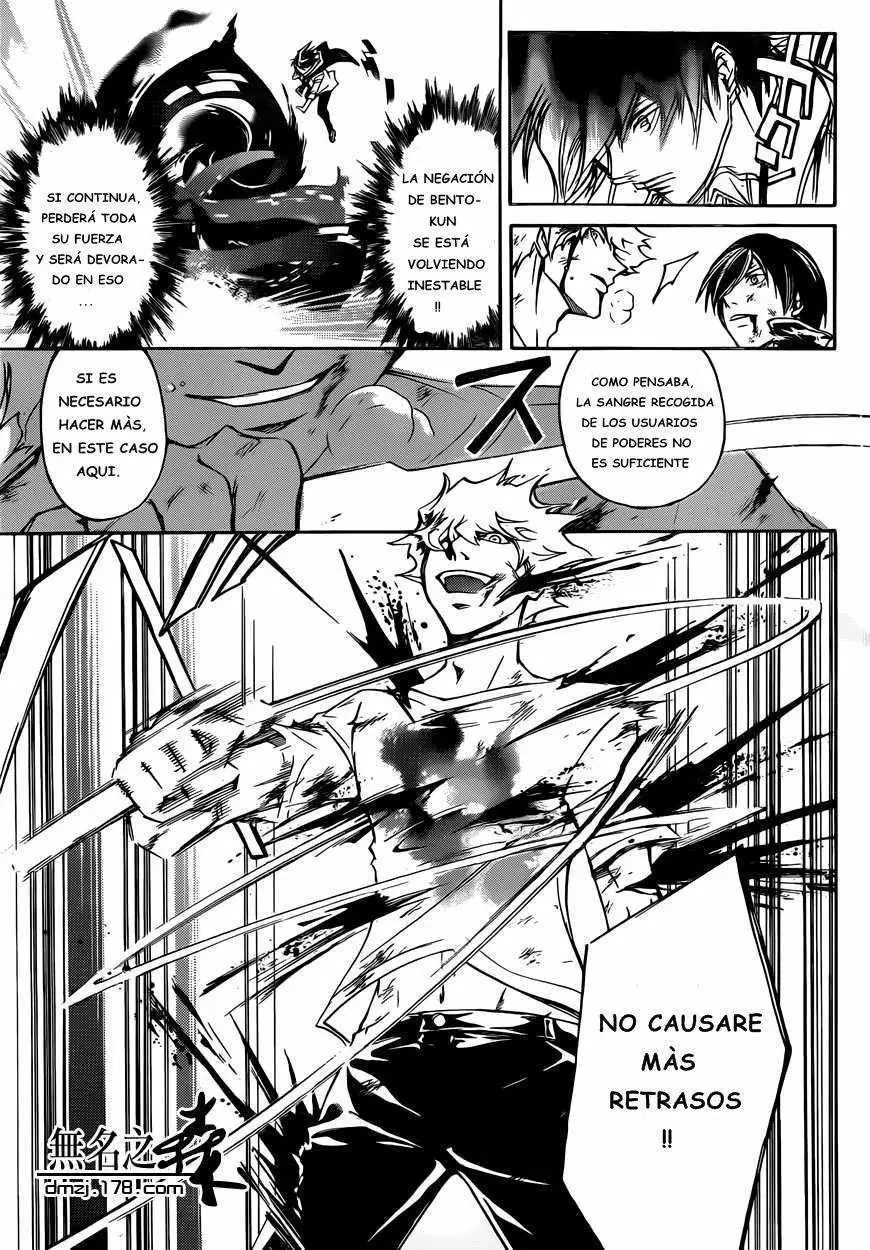 Code:Breaker (2008) - Capítulo 224 - Página 14 - LectorTMOo