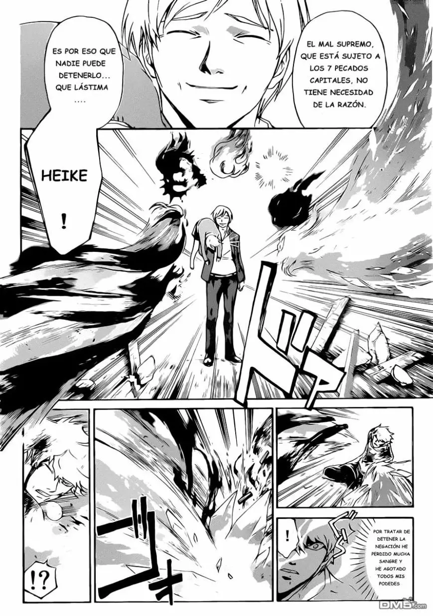 Code:Breaker (2008) - Capítulo 225 - Página 4 - LectorTMOo