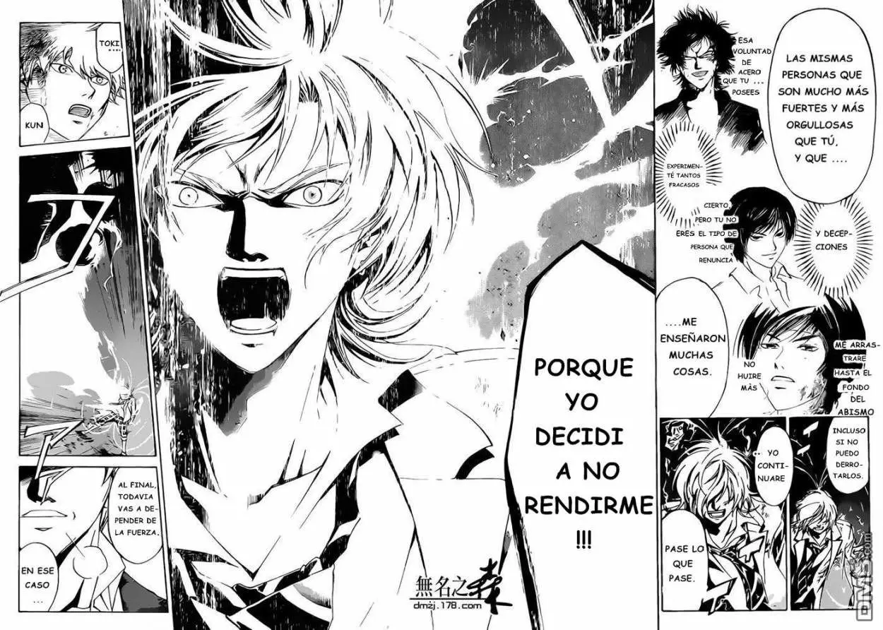 Code:Breaker (2008) - Capítulo 225 - Página 12 - LectorTMOo