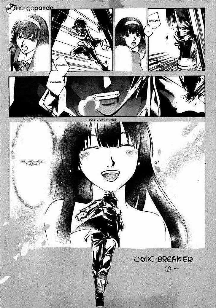 Code:Breaker (2008) - Capítulo 226 - Página 2 - LectorTMOo