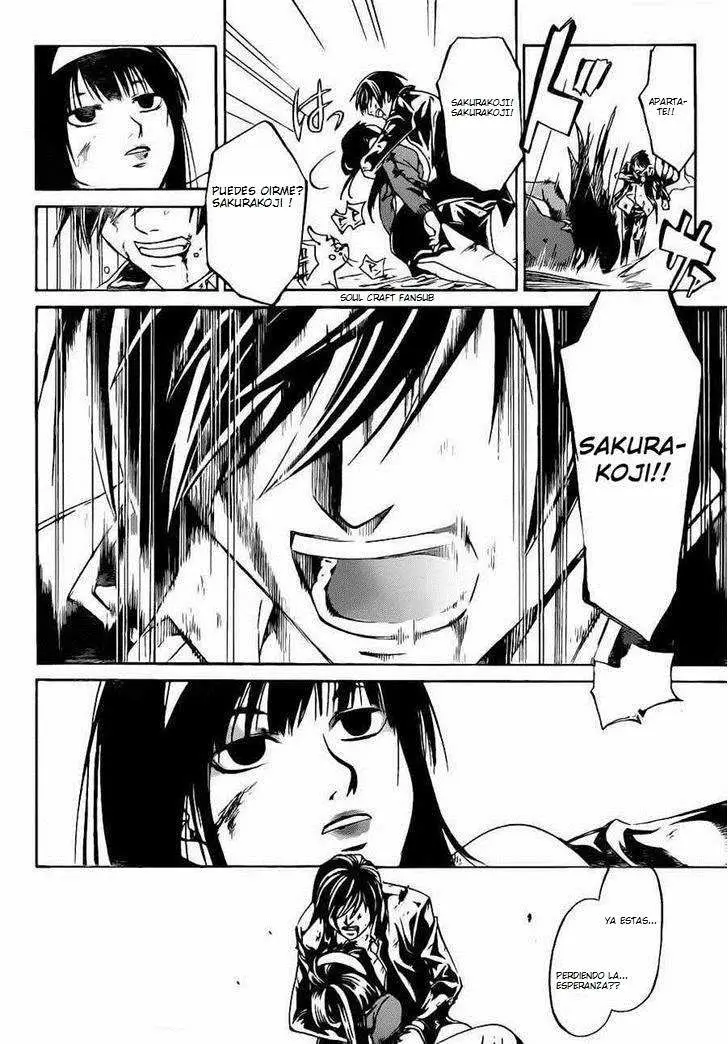 Code:Breaker (2008) - Capítulo 226 - Página 5 - LectorTMOo