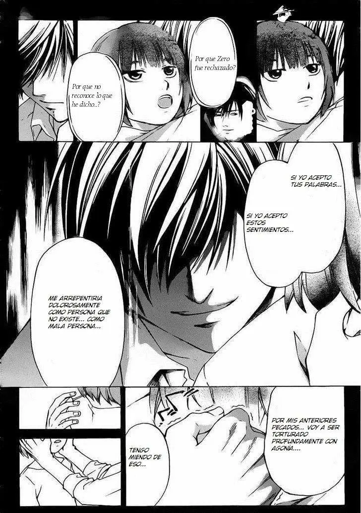 Code:Breaker (2008) - Capítulo 226 - Página 8 - LectorTMOo