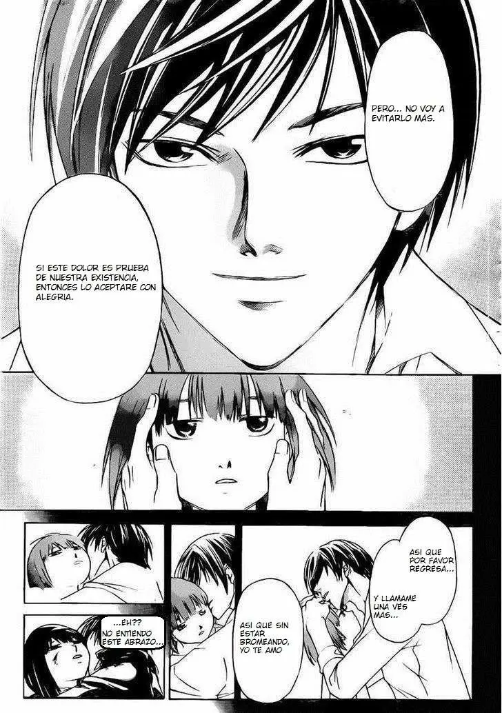 Code:Breaker (2008) - Capítulo 226 - Página 9 - LectorTMOo