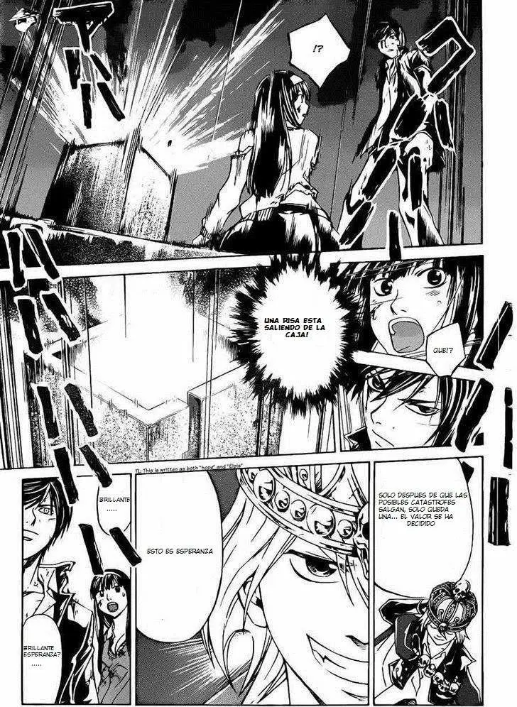 Code:Breaker (2008) - Capítulo 226 - Página 16 - LectorTMOo