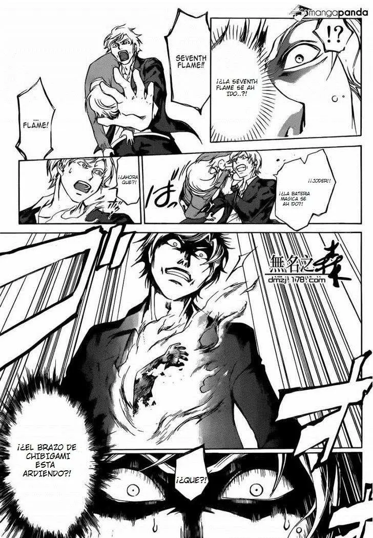 Code:Breaker (2008) - Capítulo 227 - Página 6 - LectorTMOo