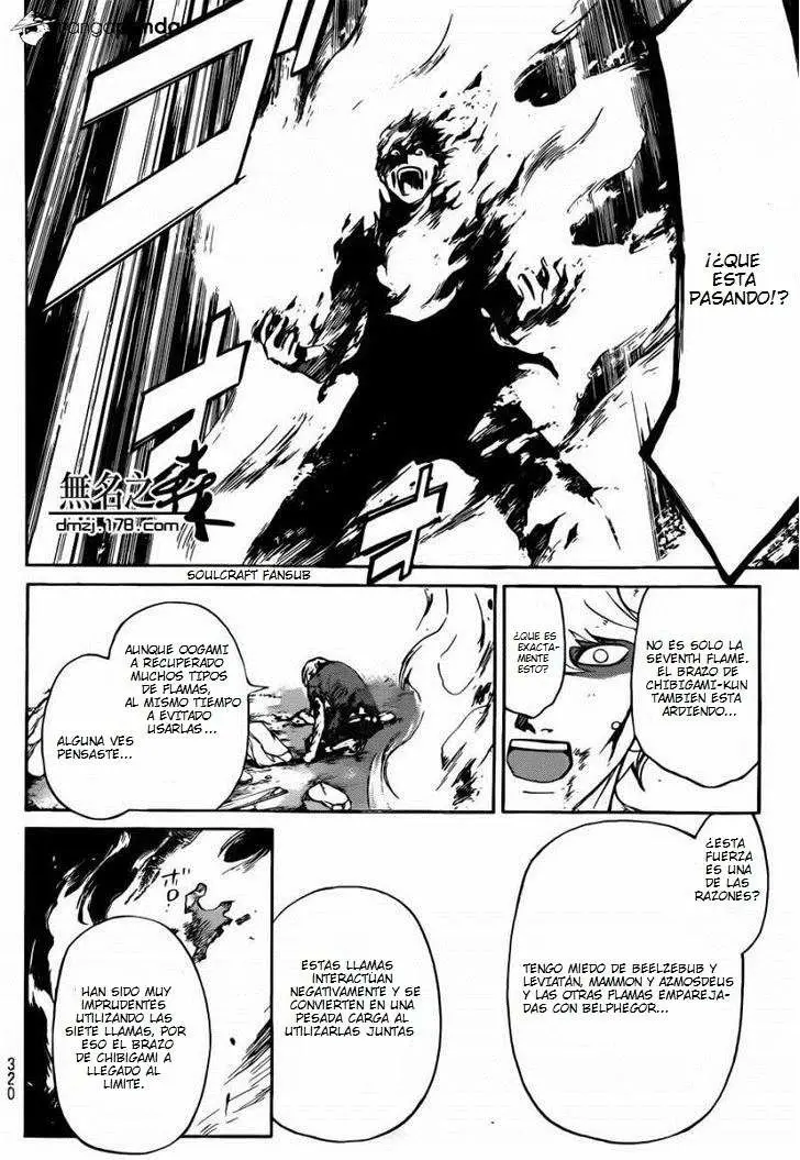 Code:Breaker (2008) - Capítulo 227 - Página 7 - LectorTMOo