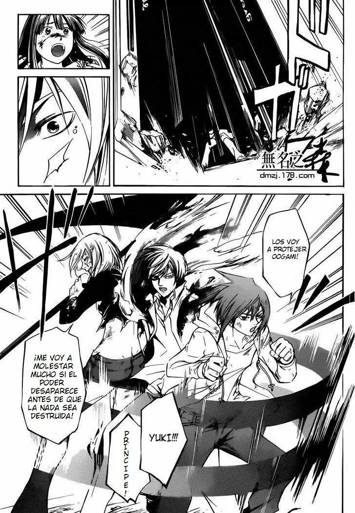 Code:Breaker (2008) - Capítulo 228 - Página 4 - LectorTMOo