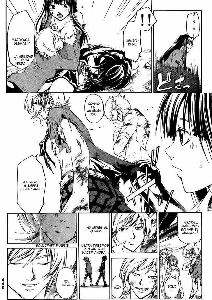 Code:Breaker (2008) - Capítulo 228 - Página 5 - LectorTMOo